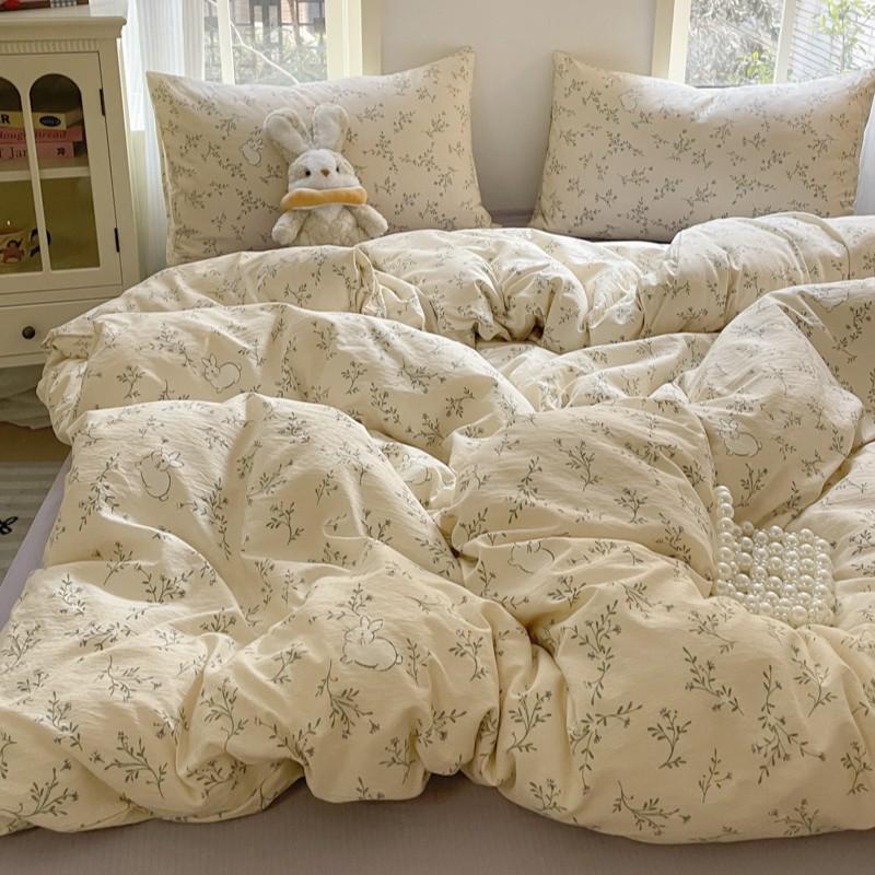 G5Z25 Jacquard Four-Piece Nude-Sleep Bedding Set with Cloud-Feel Double-Layer Gauze  for Girls, Includes Duvet Cover and Fitted Sheet