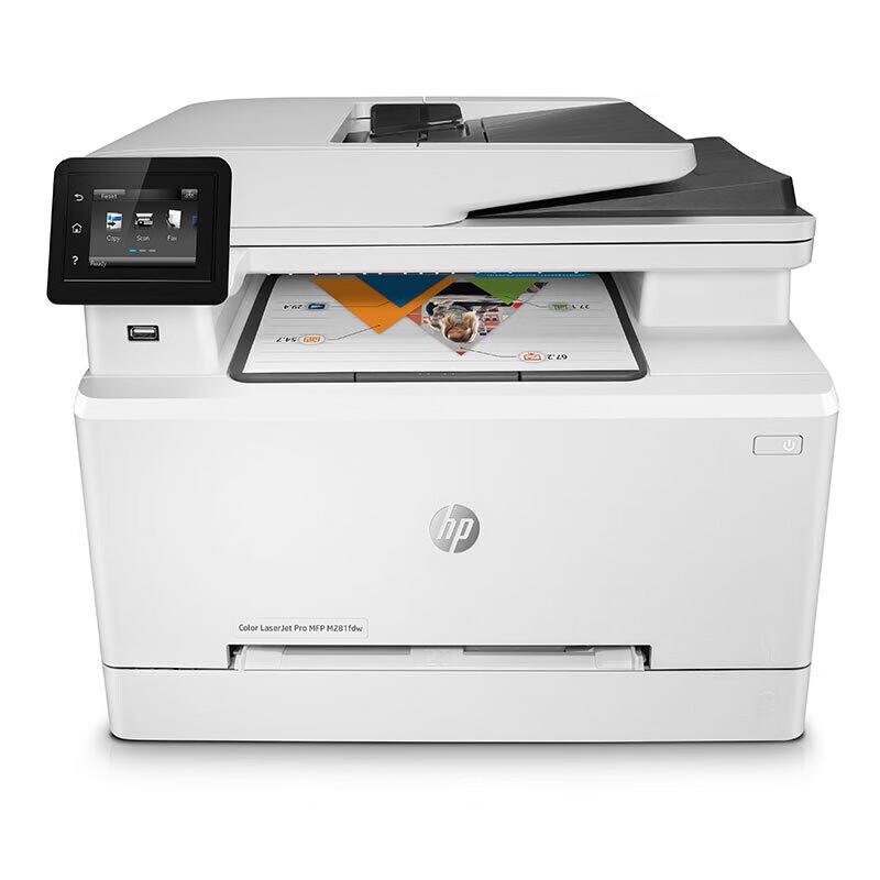 HP M281fdw A4 Color Laser Multifunction Printer CN plug (adapter included)
