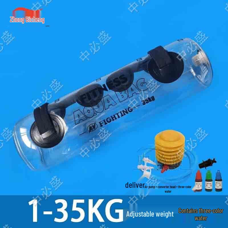 Zhongbisheng Fitness Portable Water Weight Bag