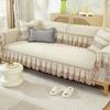 Milk Velvet Sofa Cushion Quilted with Cotton Non-slip Cushion In Winter To Keep Warm Sofa Cover All-inclusive Sofa Towel Cover Cloth.