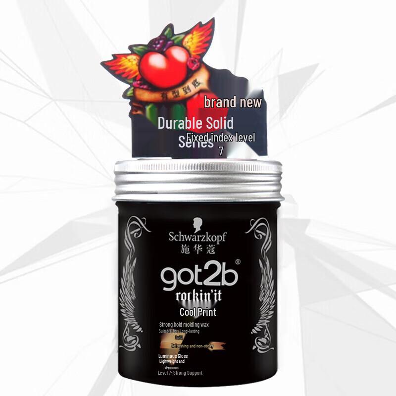 Schwarzkopf got2b Strong Hold Hair Wax