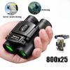 1Set 800x25 Powerful Binoculars Long Range Telescope HD Zoom Portable Folding Low Light Night Vision