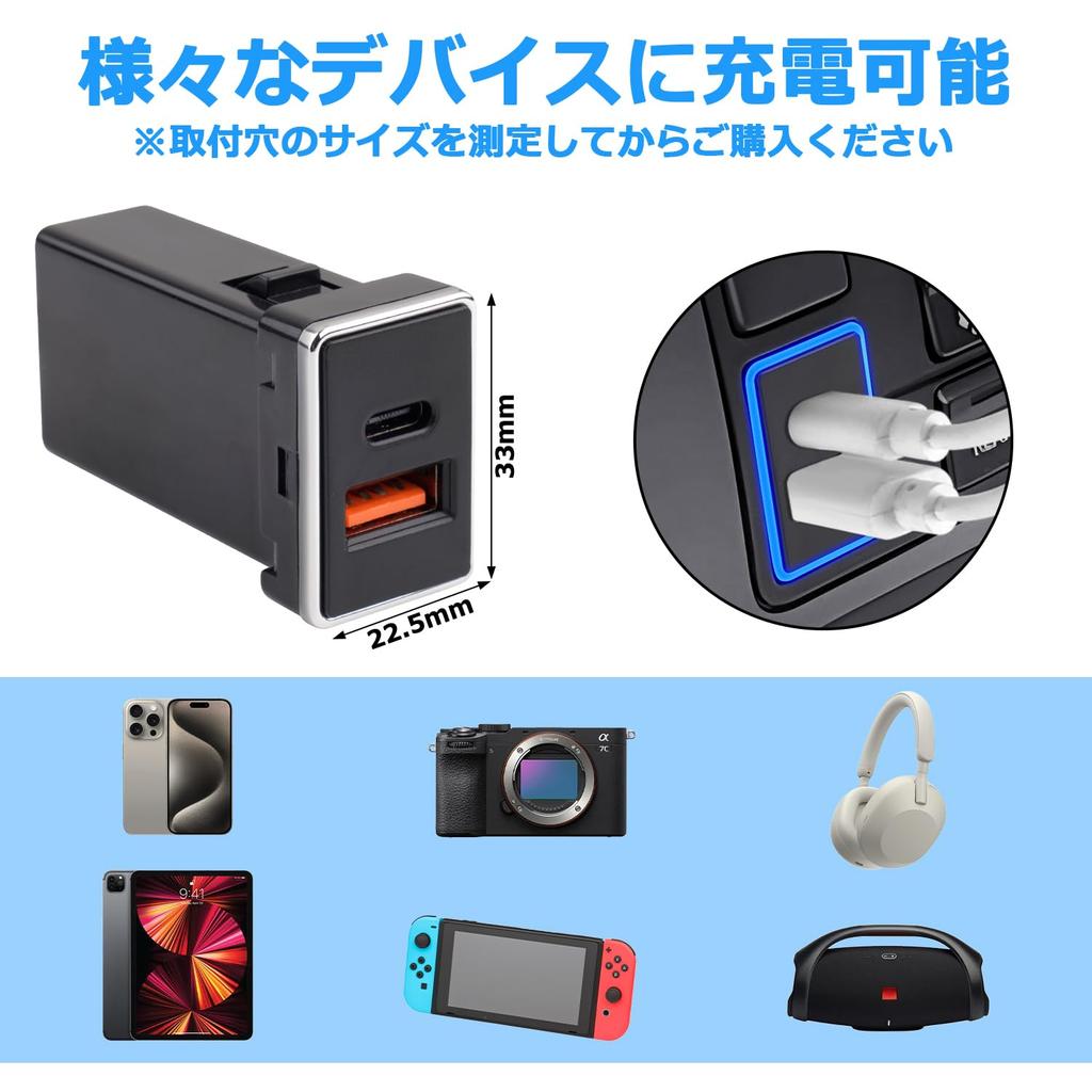 Jiooy Toyota USB-порт QC3.0+PD(30w) Набор USB-удлинителей для Alphard 30