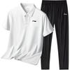 Универсальная футболка-поло с коротким рукавом и принтом логотипа Li Ning, удобные однотонные брюки с манжетами, повседневный спортивный костюм, унисекс, спортивный костюм YWBV069-2