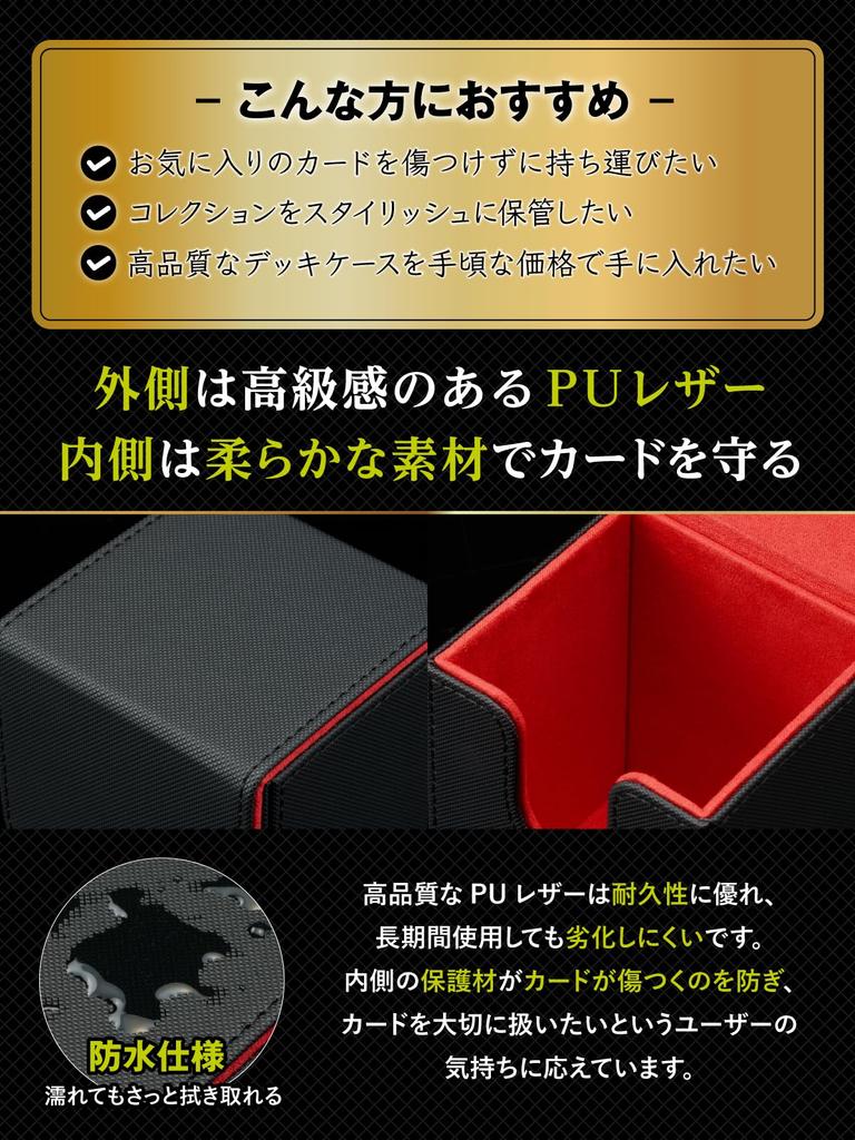 От active Deck card trading коллекционная карта Pokemon карта Pokemon PU кожа [Под наблюдением игроков] кейс, кейс, карта, кейс, кейс, кейс, [FigNest] (красный)