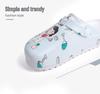Men's & Women's Cartoon EVA Closed-Toe Soft Sole Protective Slippers for Operating Room & Laboratory