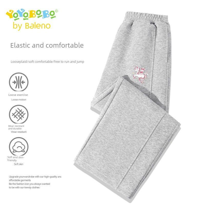 Baleno Ybb Series Girls' Pants, Spring and Autumn, Super Stylish Children's Straight-Leg Pants, Trendy Wide-Leg Pants for Girls