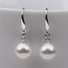 Корейские серьги-пусеты из стерлингового серебра 925 пробы в ретро-стиле с жемчугом: Универсальные, Длинные, Гипоаллергенные Женские Заушные Крючки