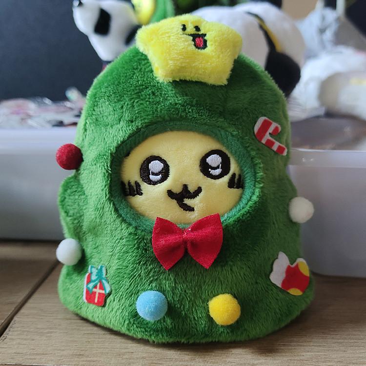 Christmas Tree Linabell Chiikawa Usagi Stuffed Toy With Short Plush Material For Christmas Tree Decoration