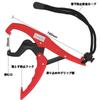 Rust-proof Plastic Fish Grip, Ultra-Lightweight, Floating Fish Grabber with Safety Rope (Red, Small)