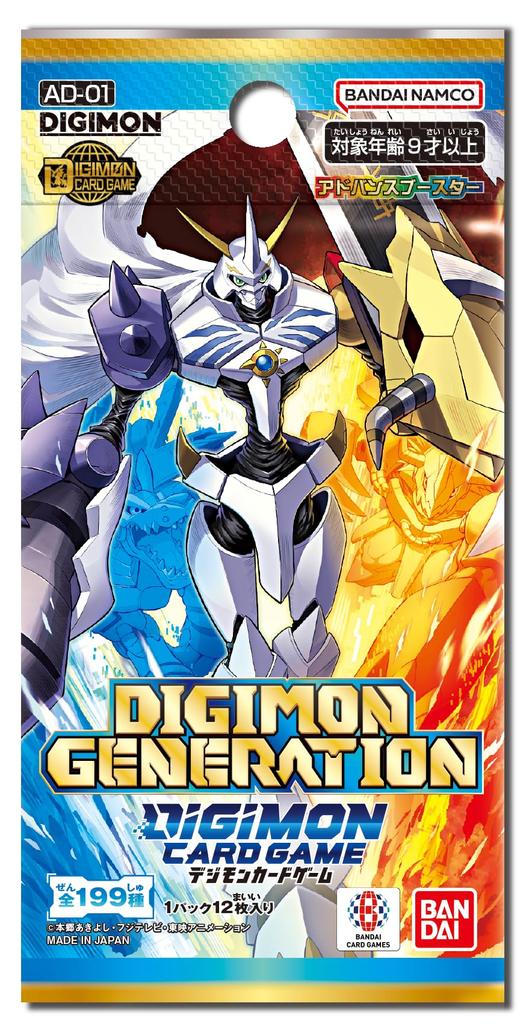 Bandai Digimon Card Game Advance Booster DIGIMON GENERATION 12 packs [AD-01] (BOX)