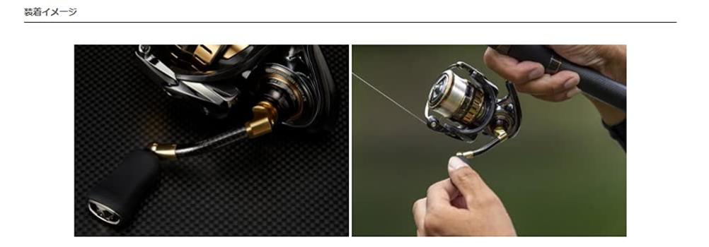 Ручка Daiwa Slp Works 40 мм Carbon Light, цвет Gold