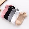 Women's Cotton Faux Pearl Socks Breathable Solid Color Low Cut Ankle Sock