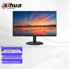 Dahua Industrial LCD Monitor CN plug (adapter included)