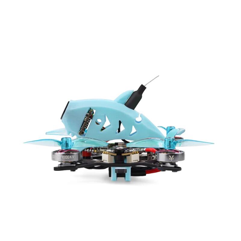 HGLRC Drashark V2 1.6-inch FPV Racing Drone (CN version)