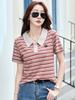 Striped Polo Neck Short Sleeve Embroidery T-shirt Women's Summer New Fashion Light Luxury Pure Cotton Loose Casual Top
