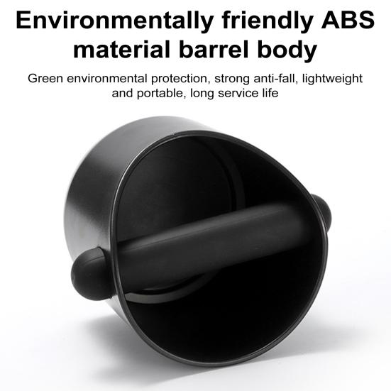 Нок-бокс для кофе, нескользящая резиновая основа, амортизирующий контейнер для гущи для эспрессо, бариста, мусорное ведро, ведро для кухни, принадлежности для кафе