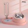 Automatic Pet Food Water Container Drinking Water Pet Water Dispenser  Pet Supplies
