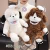 Мягкая игрушка «Кудрявый щенок Сяохуншу» — милая длинношерстная собачка для детей, идеально подходит для объятий и сна.