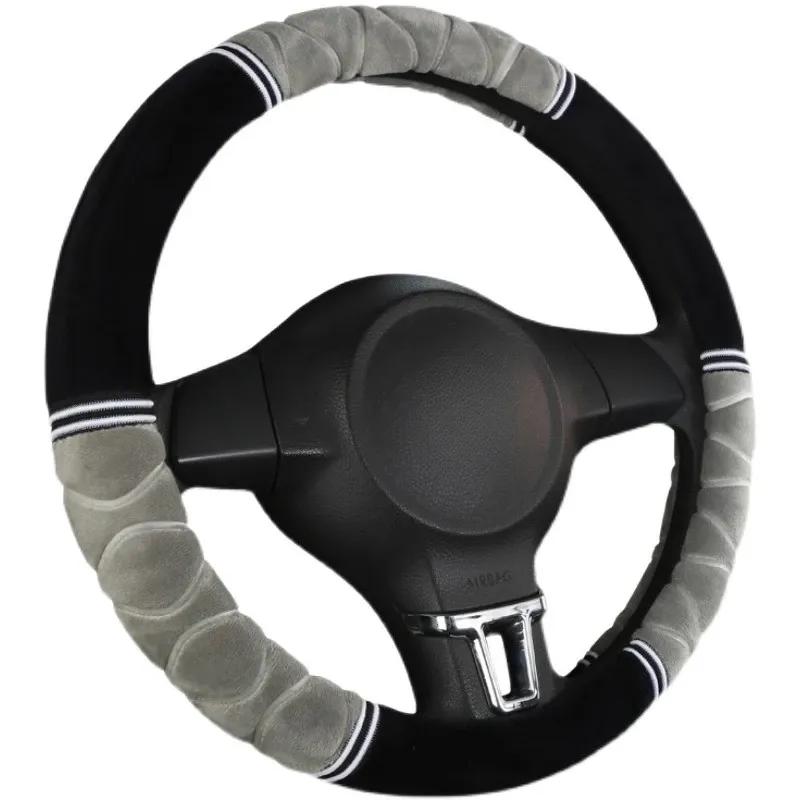 Car Handle Cover Non-slip Winter Short Plush Steering Wheel Cover Universal Warm Steering Wheel Plush