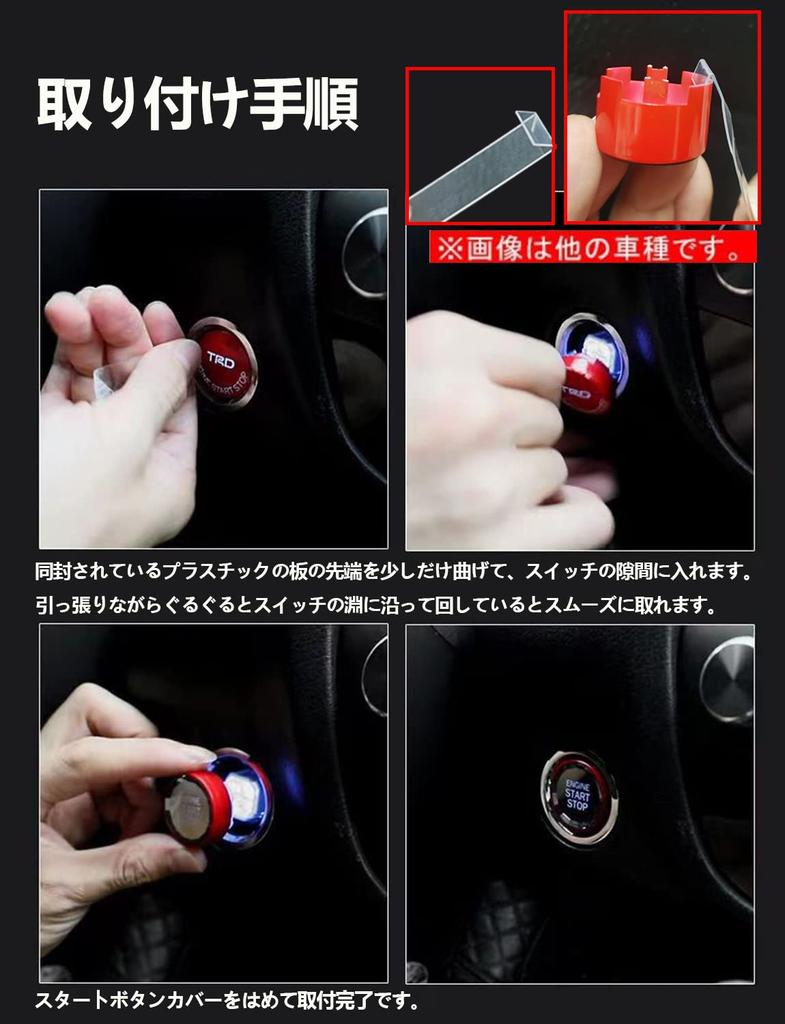 ALPHARD Alphard 30 Series Crystal Surface Treatment Крышка пуска двигателя Крышка кнопки пуска Крышка переключателя Кольцо пуска Крышка останова Дизайн Crystal Style