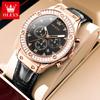 Luxury Chronograph Quartz Watch for Women Leather Strap Waterproof Luminous Calendar Fashion Crystal Watches Womens
