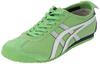 Кроссовки MEXICO 66 GARDEN SILVER см [Onitsuka Tiger] ЗЕЛЕНЫЙ/ЧИСТЫЙ 26.0