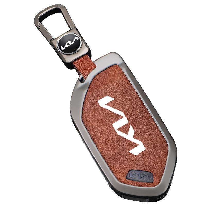 WLCT1 Zine Alloy Leather Car Key Case Shell Cover Holder Protector For Kia EV9 Picanto Sorento MQ4 Carnival KA4 Morning K5 Carens 2024