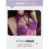 Domila Сексуальное Женское Белье Кружева Onesie Бесплатно Флирт Кровать Страсть Униформа Соблазнение Наряд Горячий