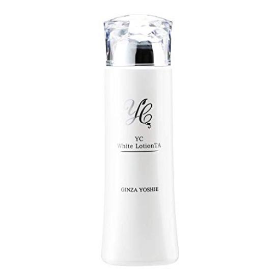 YC Acne Scar Care Set White Lotion Лечебная белая кремовая косметика YC Made in Japan Увлажняющая косметика [Квази-лекарство] [Лечебная ТА, ТА] Врачебная