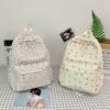 Embroidery Students School Bag Korean Style Floral Shoulder Bag Floral Backpack  Rucksacks Teenager