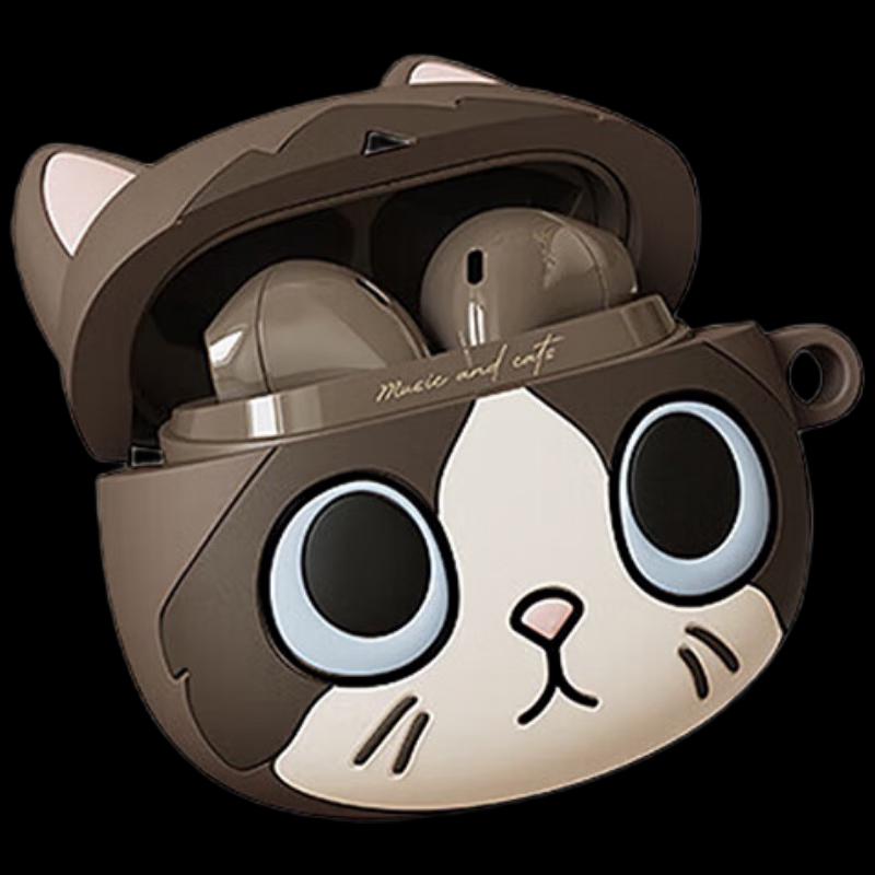 EDIFIER Zero Meow True Wireless Earbuds