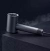 Ионный фен Mijia H900, высокоскоростная быстрая сушка волос с отрицательными ионами и держателем подставки для диффузора, высокоскоростной фен
