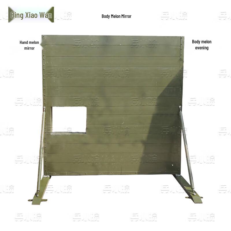 Bing Xiaowan 400M Obstacle Course Training Equipment