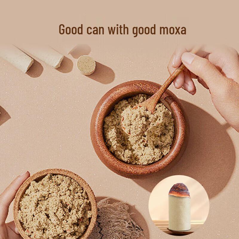 HEZHENG Smokeless Portable Moxibustion Jar (2-Pack)