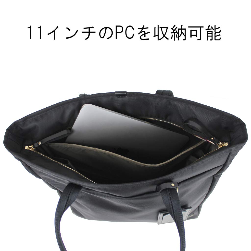 Сумка-тоут PORTER GIRL SHEA [Porter Girl] 871-05182 Черный/10