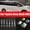 Для Toyota Noah Voxy 2014 2015 2016 2017 2018 ABS хромированные аксессуары для стайлинга автомобиля внешняя крышка боковой дверной ручки