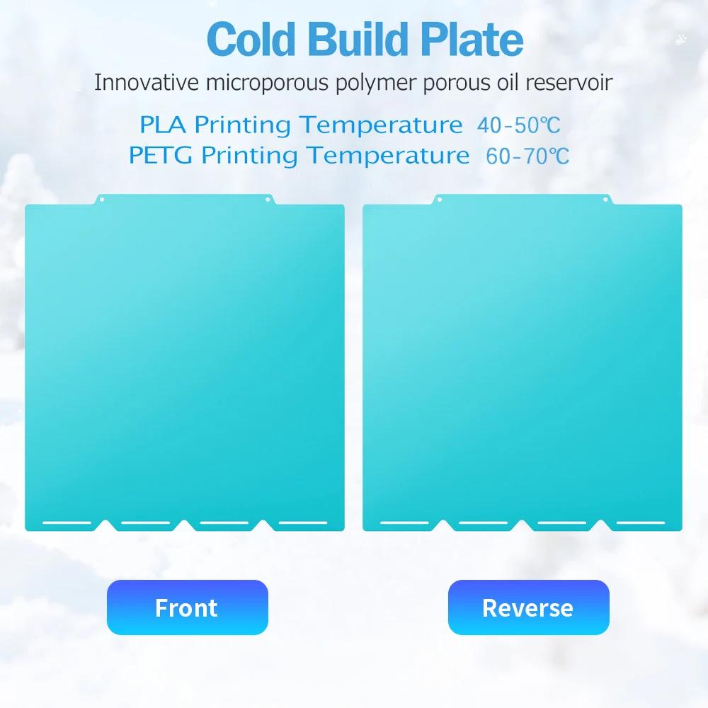 Для Snapmaker U1 Печатная платформа OMG Холодная платформа PLA PETG Нижний PETG PLA Температура Экономия энергии Снижение нагрузки на машину Почти гладкая поверхность