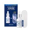 BANDI Derma Pedi Fungeumed Набор питательных средств для ногтей Clear Nail Nutrient Set