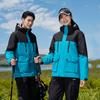 Autumn Winter Male Female Graphene Heat Energy Integrated Assault Suit, Waterproof Windproof Fashion Couple Jacket, Indoor Leisure Outdoor Sports