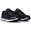 Under Armour Кроссовки HOVR Infinite 4 Black White мужские 3024897-001