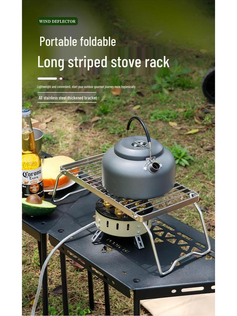 Портативная складная подставка-гриль для кемпинга из нержавеющей стали