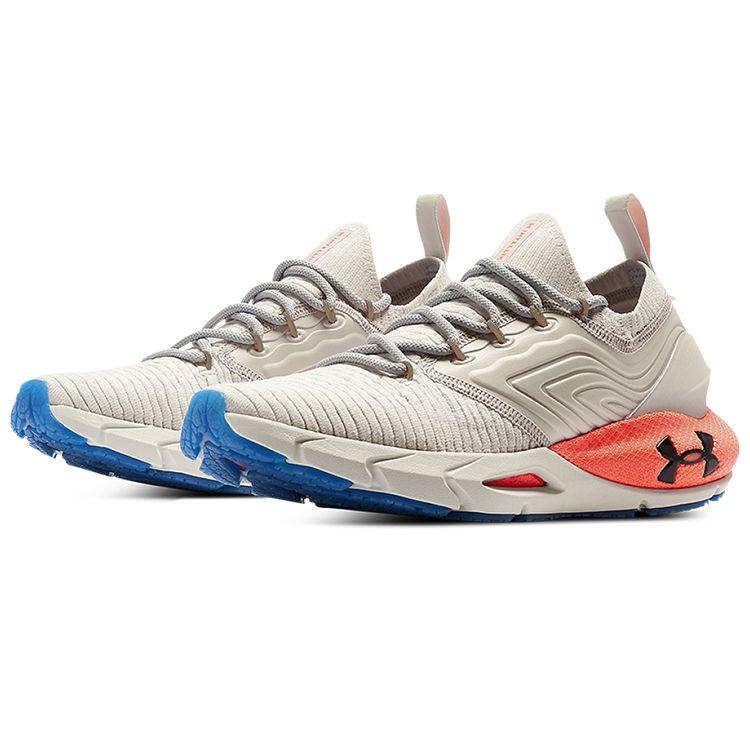 Under Armour Женские кроссовки HOVR Phantom 2 Stone Beta Желто-коричневый 3024930-100