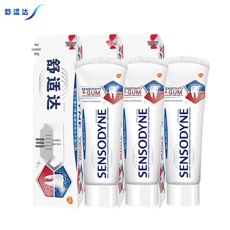 Зубная паста Sensodyne Sensitive Gum & Whitening