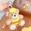 Мультяшный плюшевый брелок для ключей с изображением животного, кулон, забавный брелок для ключей в виде медведя и пчелы для девочек