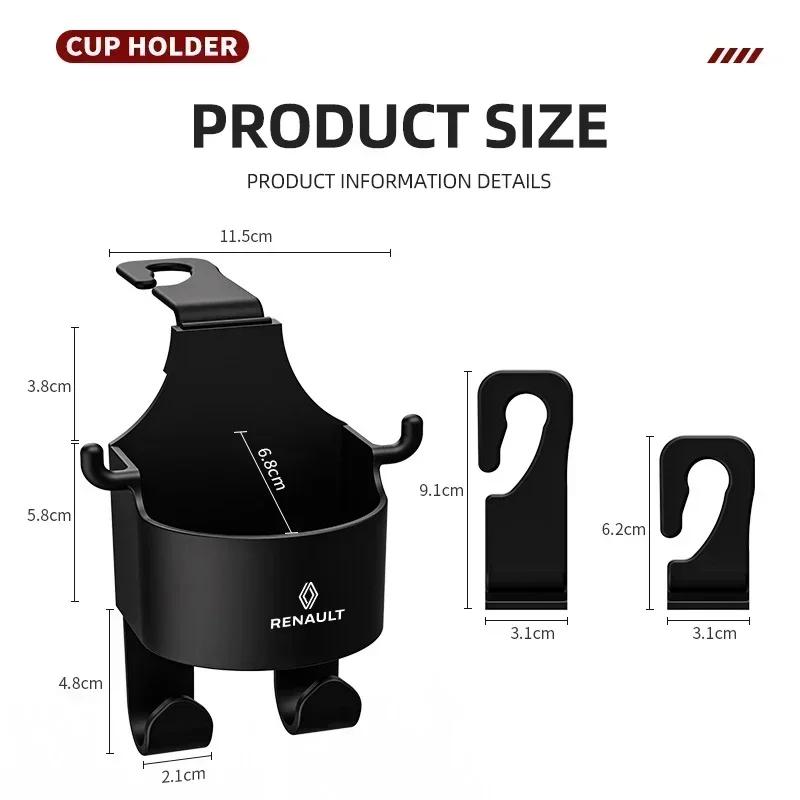 2026 Hot For Renault Hub Caps Car mounted cup holder hook multifunctional automotive products interior cup holder for Renault Sp