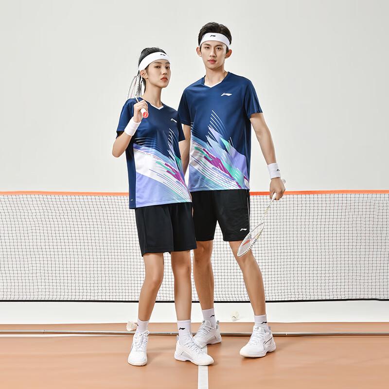 Li-Ning Унисекс быстросохнущий комплект для бадминтона
