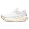 Gel Nimbus 25 White Silver Men Sneakers 1011B547-102