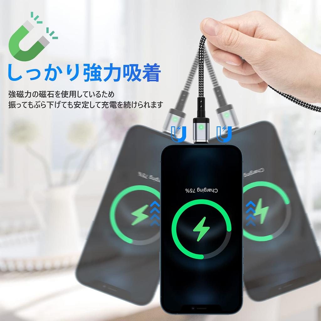SUNTAIHO Магнитный кабель для зарядки USB-кабель 2 м Быстрая зарядка Передача данных Магнитный Пылезащитный Съемный Micro USB-разъем со светодиодным индикатором и