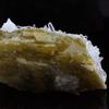 Siderite, Quartz 202.9 Carats